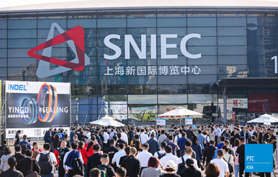 PTC上海展會(huì)-我司主營蝶閥、球閥、過濾器、止回閥、閘閥、電磁閥、水利控制閥等。