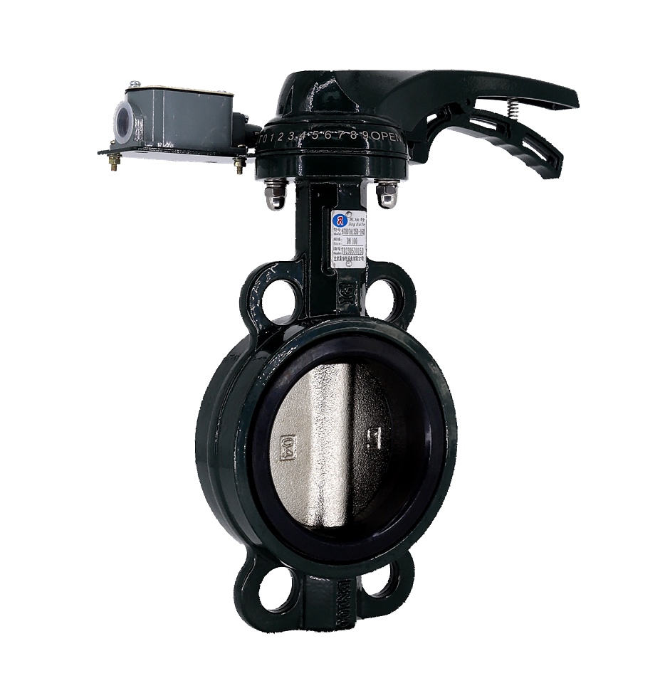 有靠背對(duì)夾發(fā)訊手柄蝶閥 有靠背對(duì)夾發(fā)訊手柄蝶閥