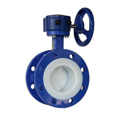 全襯法蘭式渦輪蝶閥