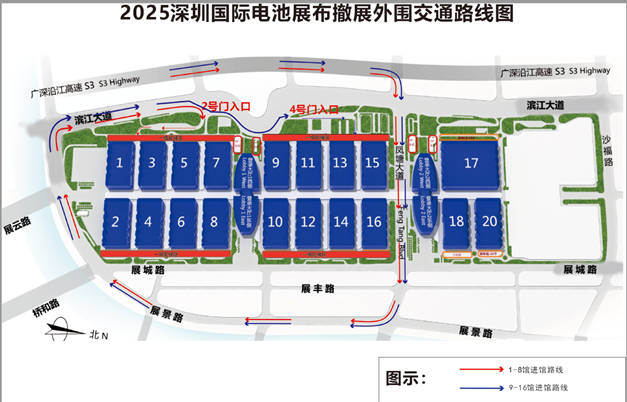 CIBF2025第17屆深圳國際電池技術(shù)展會-誠邀您參展-我司主營蝶閥、球閥、過濾器、止回閥、閘閥、電磁閥、水利控制閥等。