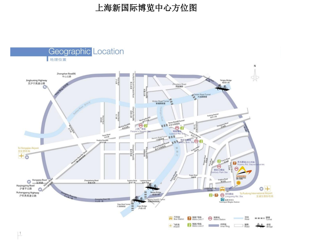 2b63b5e5-c100-4f10-a820-cef95fb8eaad 2b63b5e5-c100-4f10-a820-cef95fb8eaad