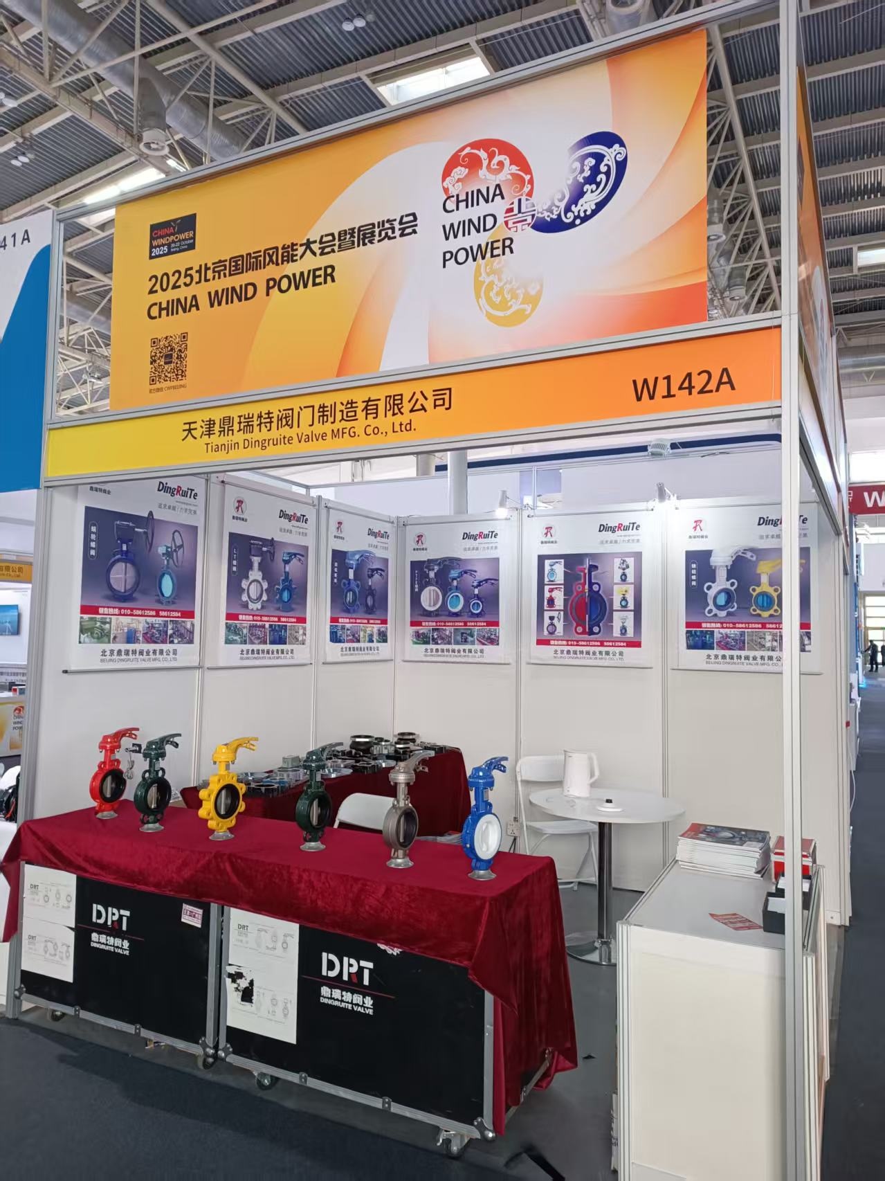 0ead1921e8388d71bdbe5cba2efc3868