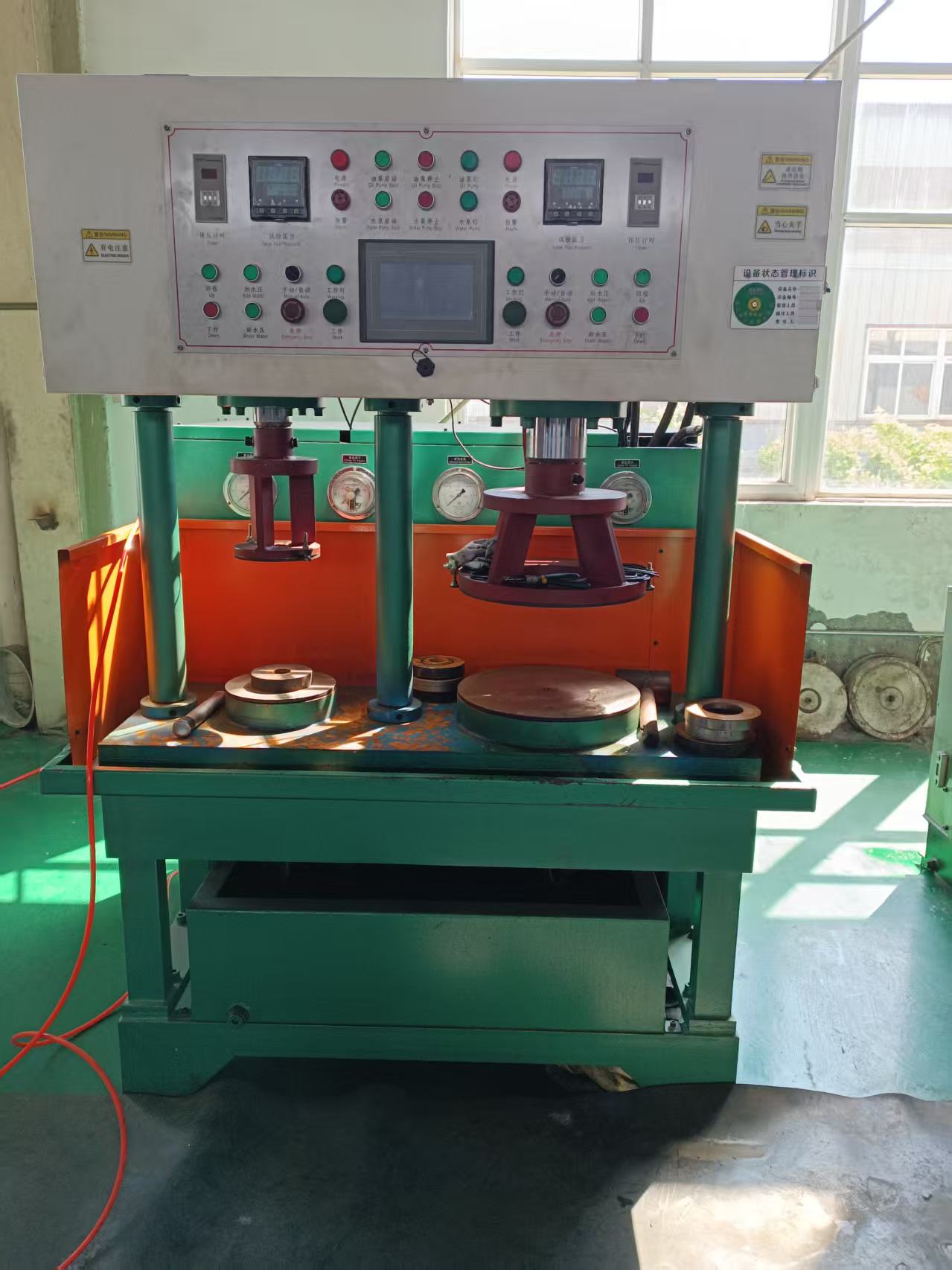 4d634f4741c2c817f673eb4abedd5193